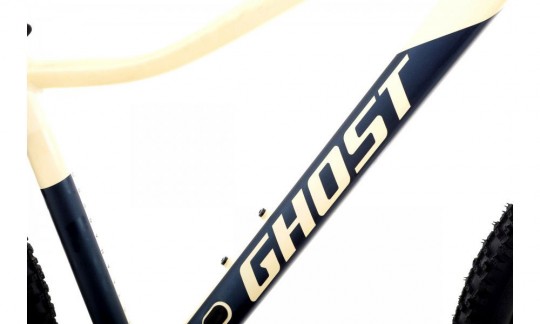 rower gorski ghost lanao 275 pro 2022 zolto niebieski