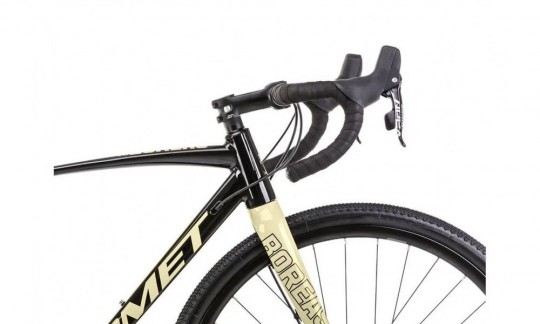 rower gravel romet boreas 2 lite czarno bezowy