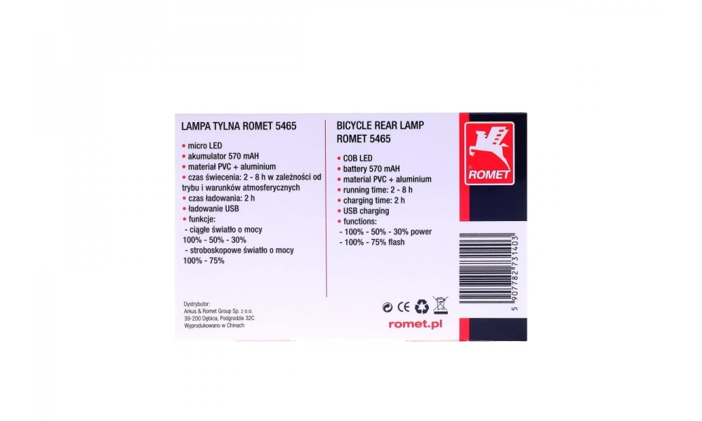 Lampa tył Romet 5465 LED USB 570 mAH