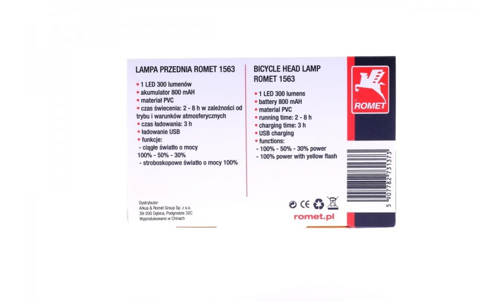 Lampa przód Romet 1563 300lm USB