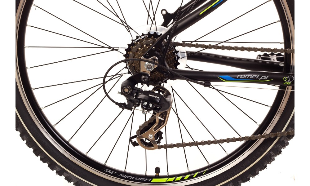 Rower górski Romet Rambler 26 JR 2015