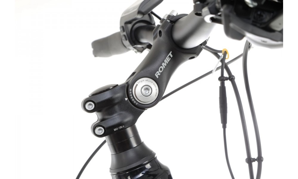 Rower trekkingowy elektryczny Romet Wagant 2 MM 