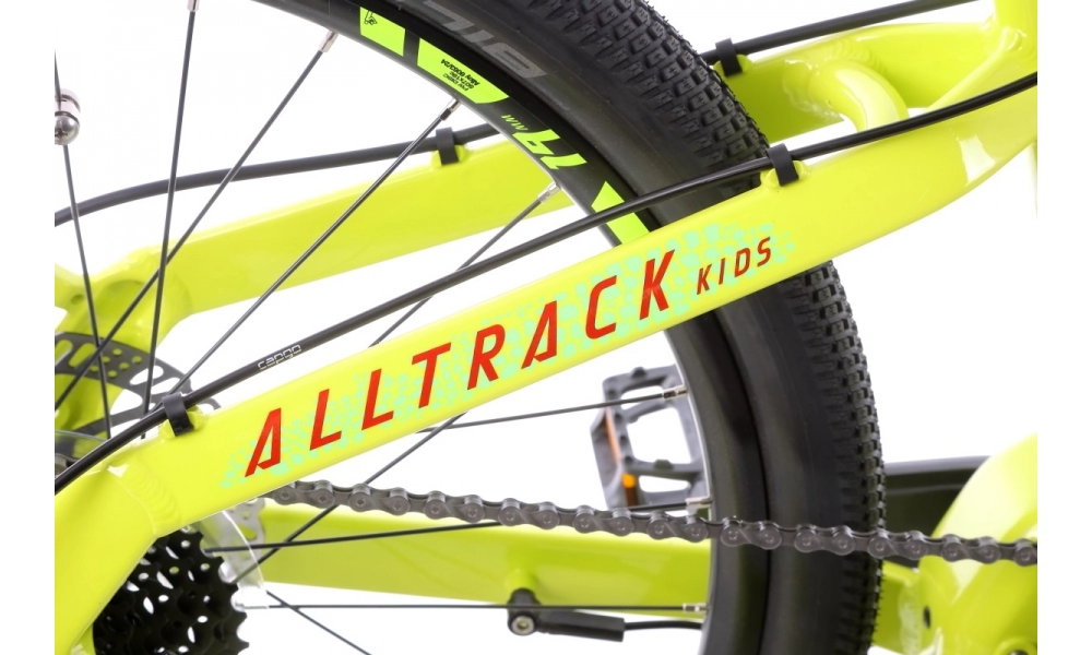 Rower górski elektryczny Haibike AllTrack Kids 2022