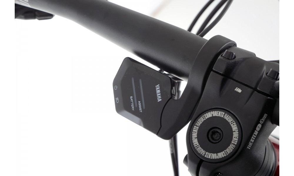 Rower górski elektryczny Haibike Nduro 7 - szary-czerwony