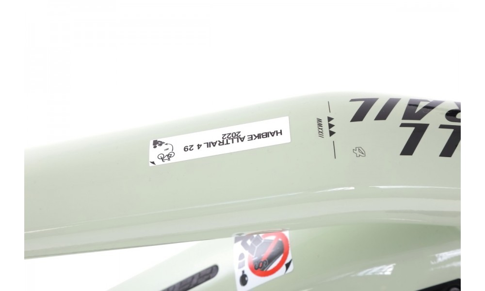 Rower górski elektryczny Haibike AllTrail 4 29 - szaro-czarny