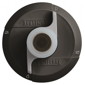 Bidon Camelbak Podium 710 ml - szary 2