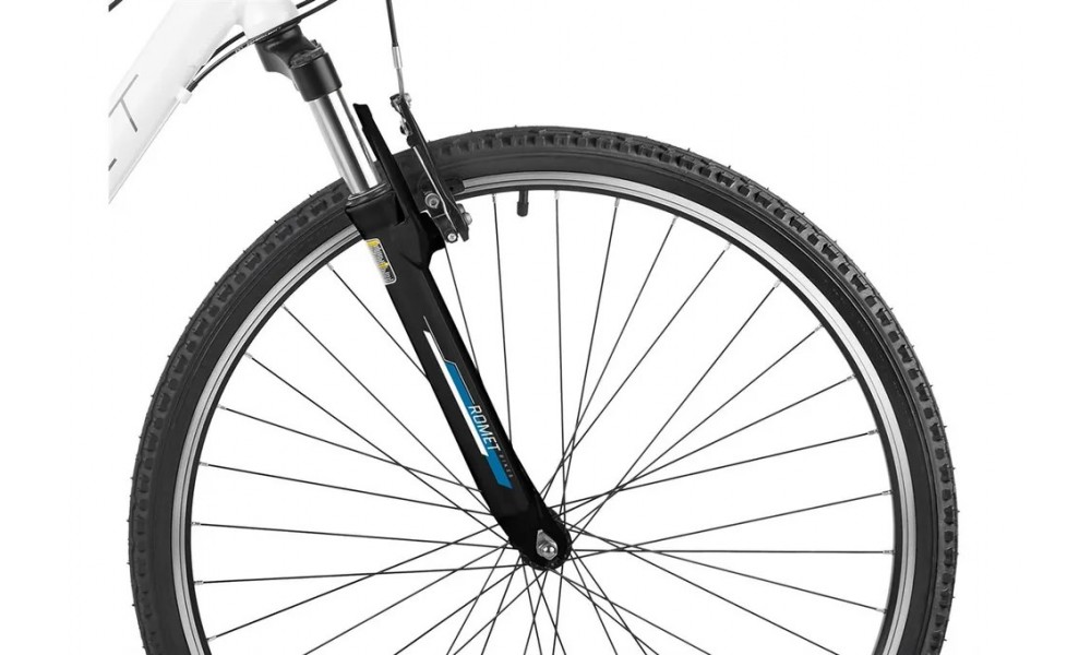 Rower crossowy Romet Orkan D - biało-szary