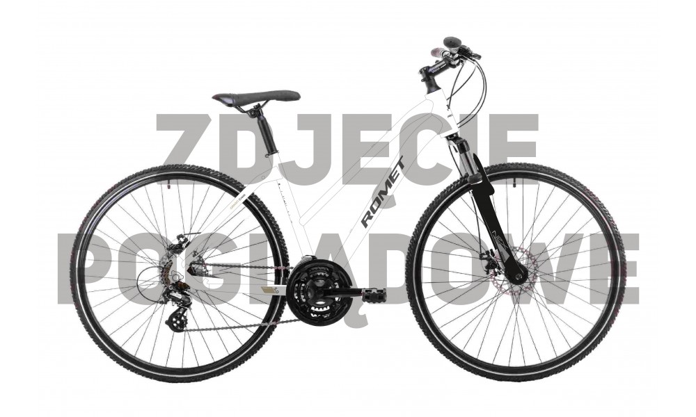 Rower crossowy Romet Orkan 5 CS D 2024 - biało-szampański