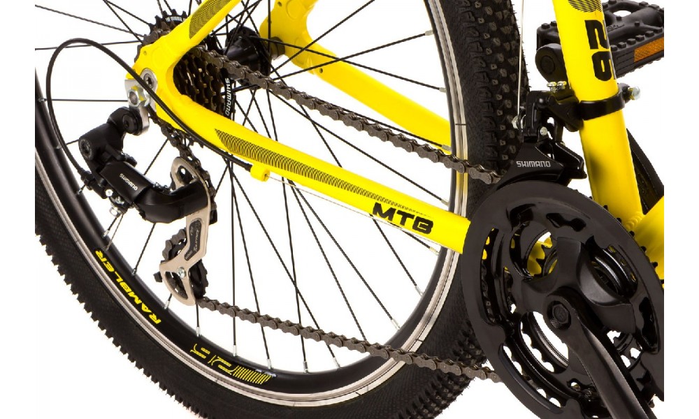 Rower górski Romet Rambler 26 1 Yellow 2016