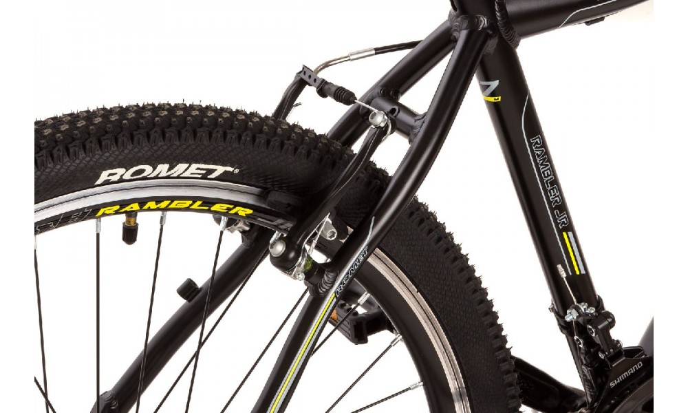 Rower górski Romet Rambler 26 JR Grey 2016