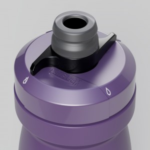 Bidon Camelbak Podium 620 ml - fioletowy 2