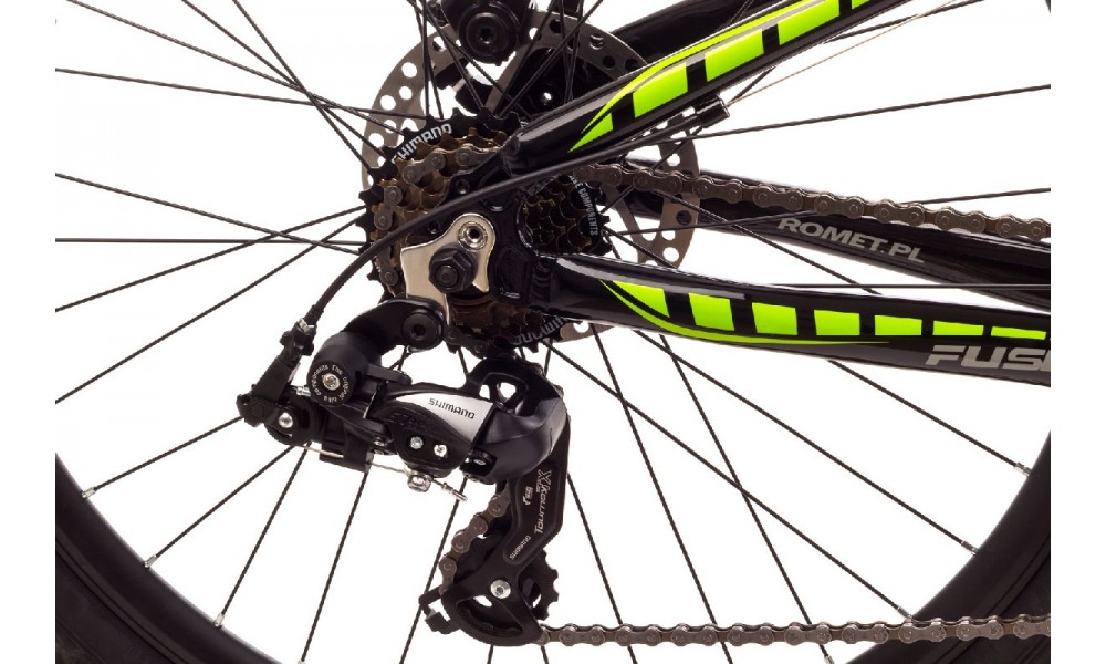 Rower młodzieżowy Romet Fusion White 2016