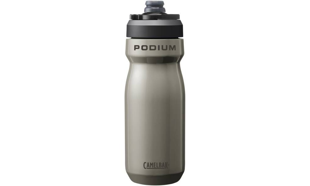 Bidon CamelBak Podium Insulated Steel 530ml - srebrny