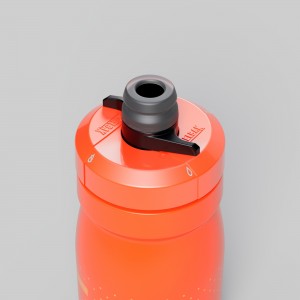 Bidon Camelbak Podium 450 ml  - pomarańczowy 2