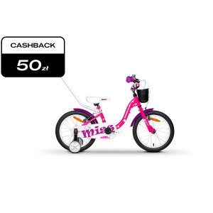 Rower dziecięcy Tabou Miss AL 20 026 - różowo-biały 1