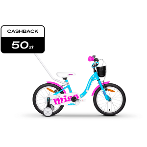 Rower dziecięcy Tabou Miss AL 12 026 - niebiesko-różowy 1