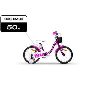 Rower dziecięcy Tabou Miss AL 12 026 - fioletowo-biały 1
