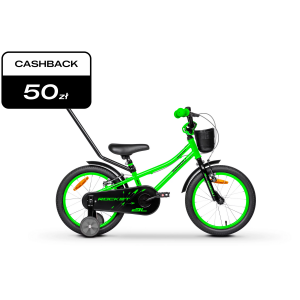 Rower dziecięcy Tabou Rocket AL 20 026 - zielono-szary 1