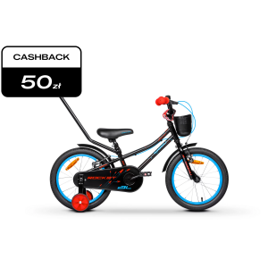 Rower dziecięcy Tabou Rocket AL 12 026 - czarno-czerwony 1