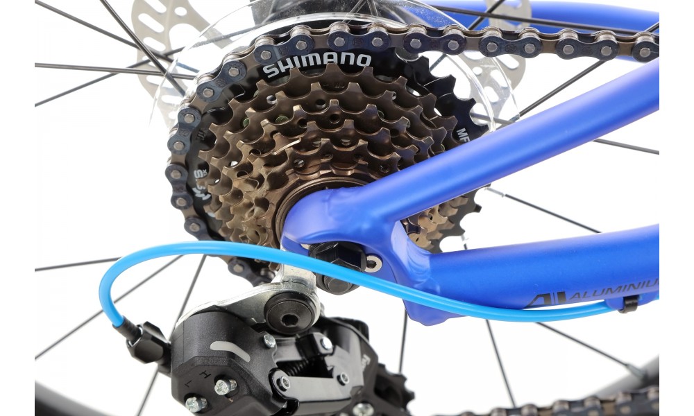 Rower dziecięcy Storm Rocky 20 2MD - niebieski