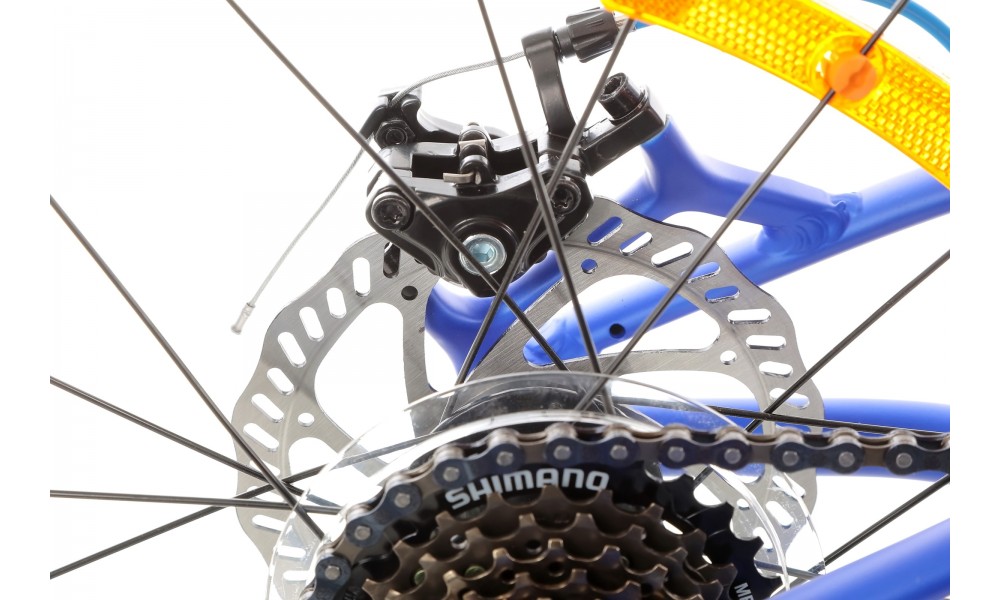 Rower dziecięcy Storm Rocky 20 2MD - niebieski