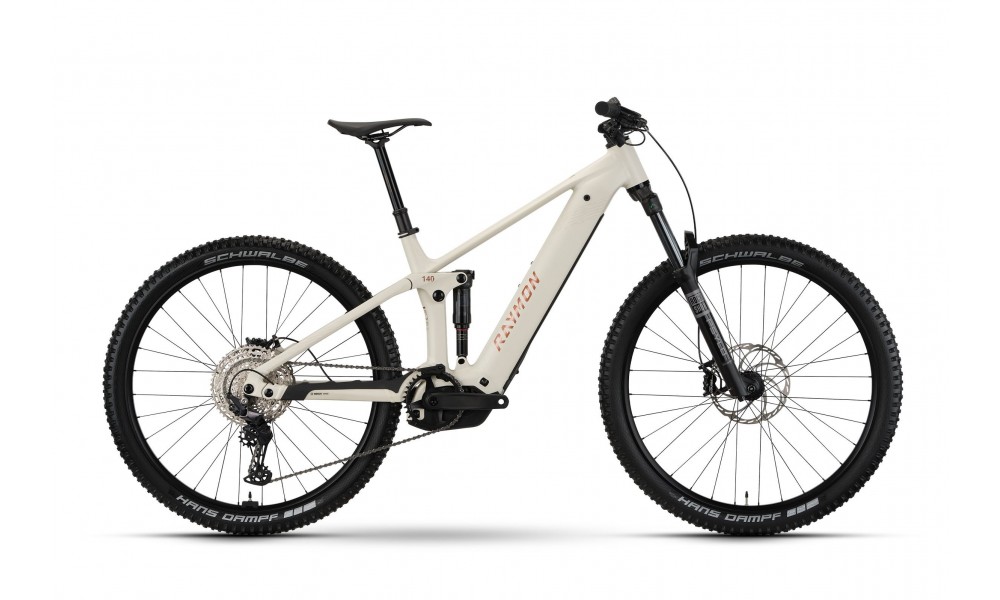 Rower górski elektryczny R-Raymon Korak Pro - biało-miedziany